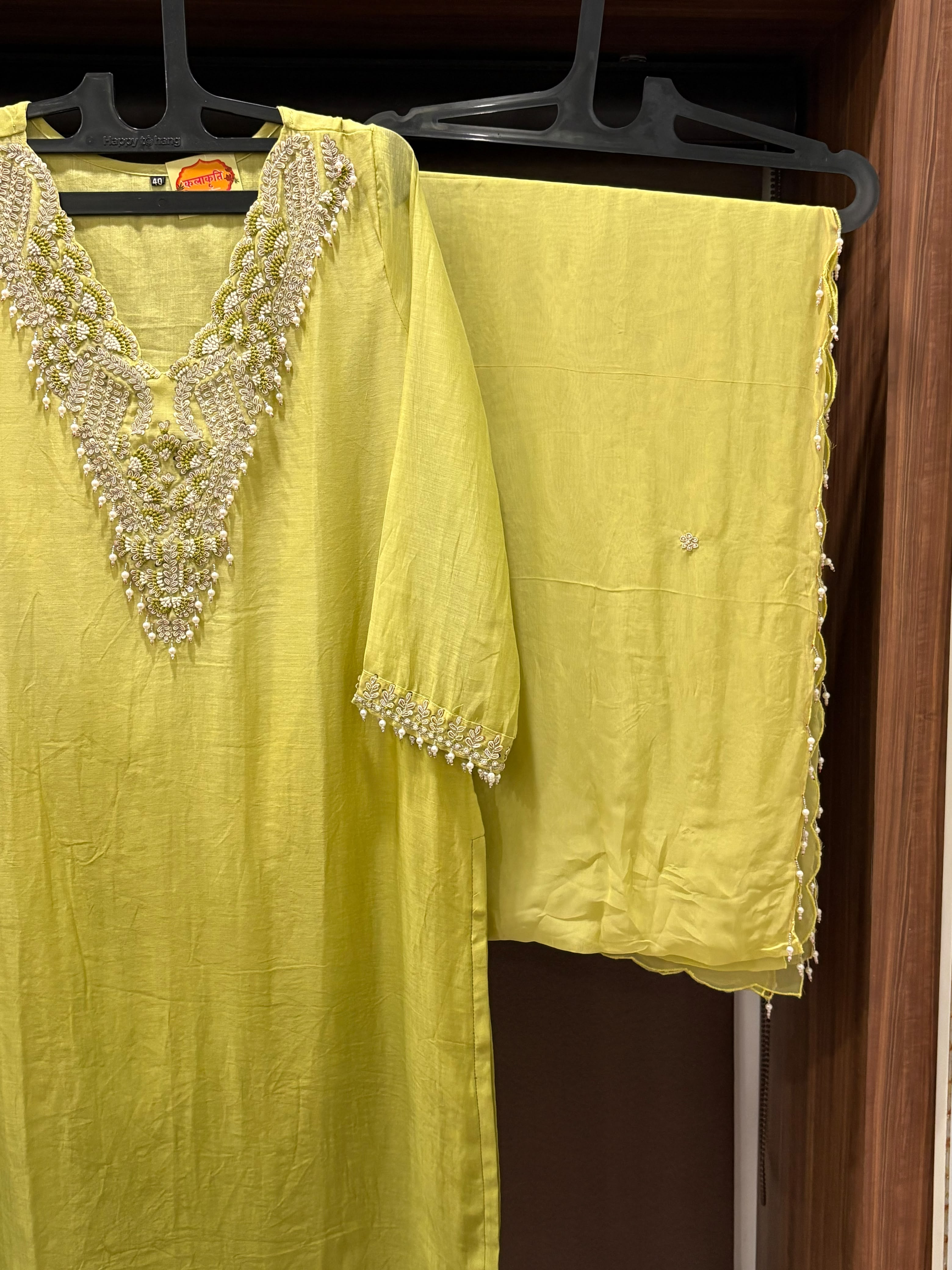 Lime Ombre Kurta Set