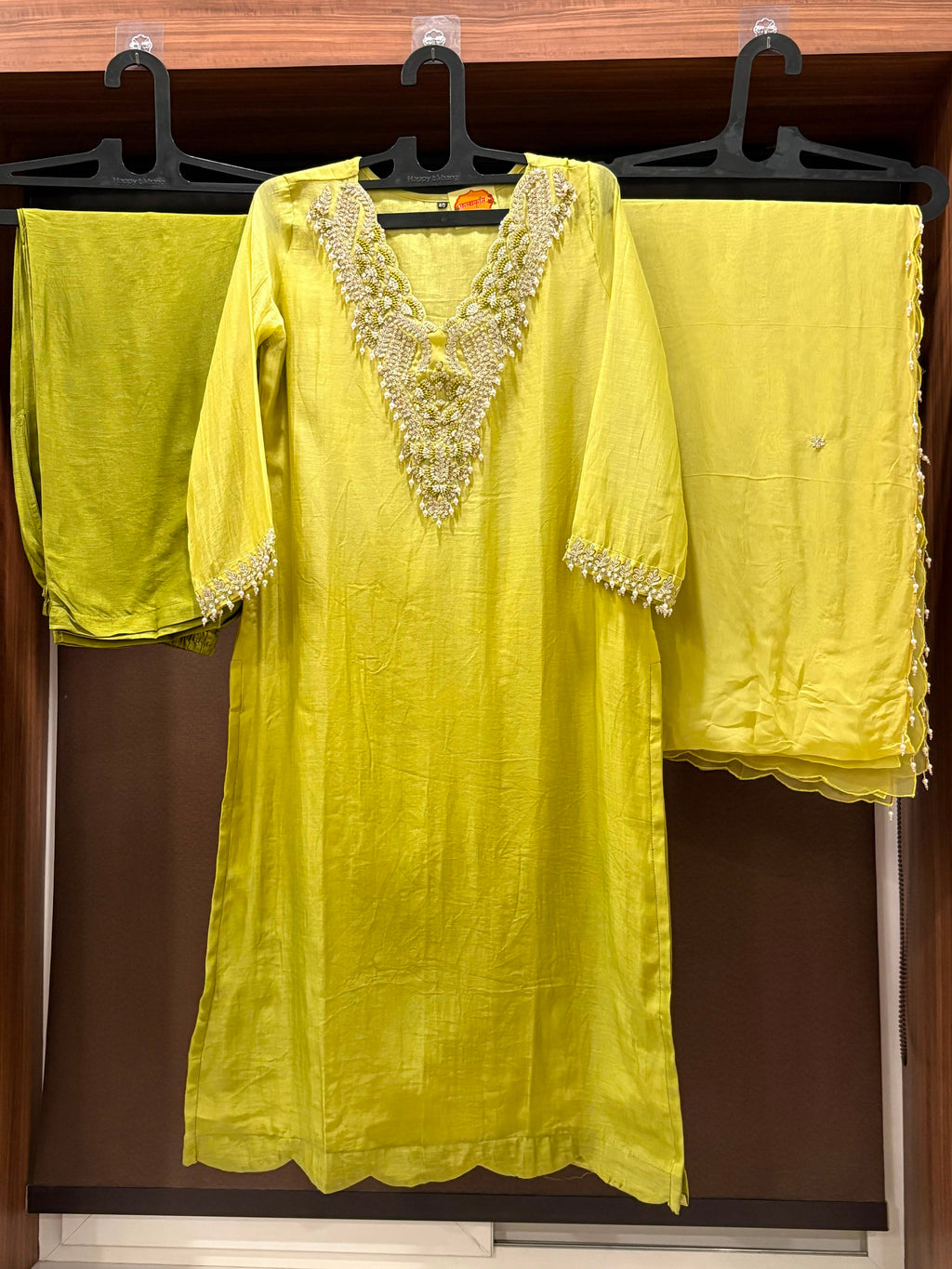 Lime Ombre Kurta Set