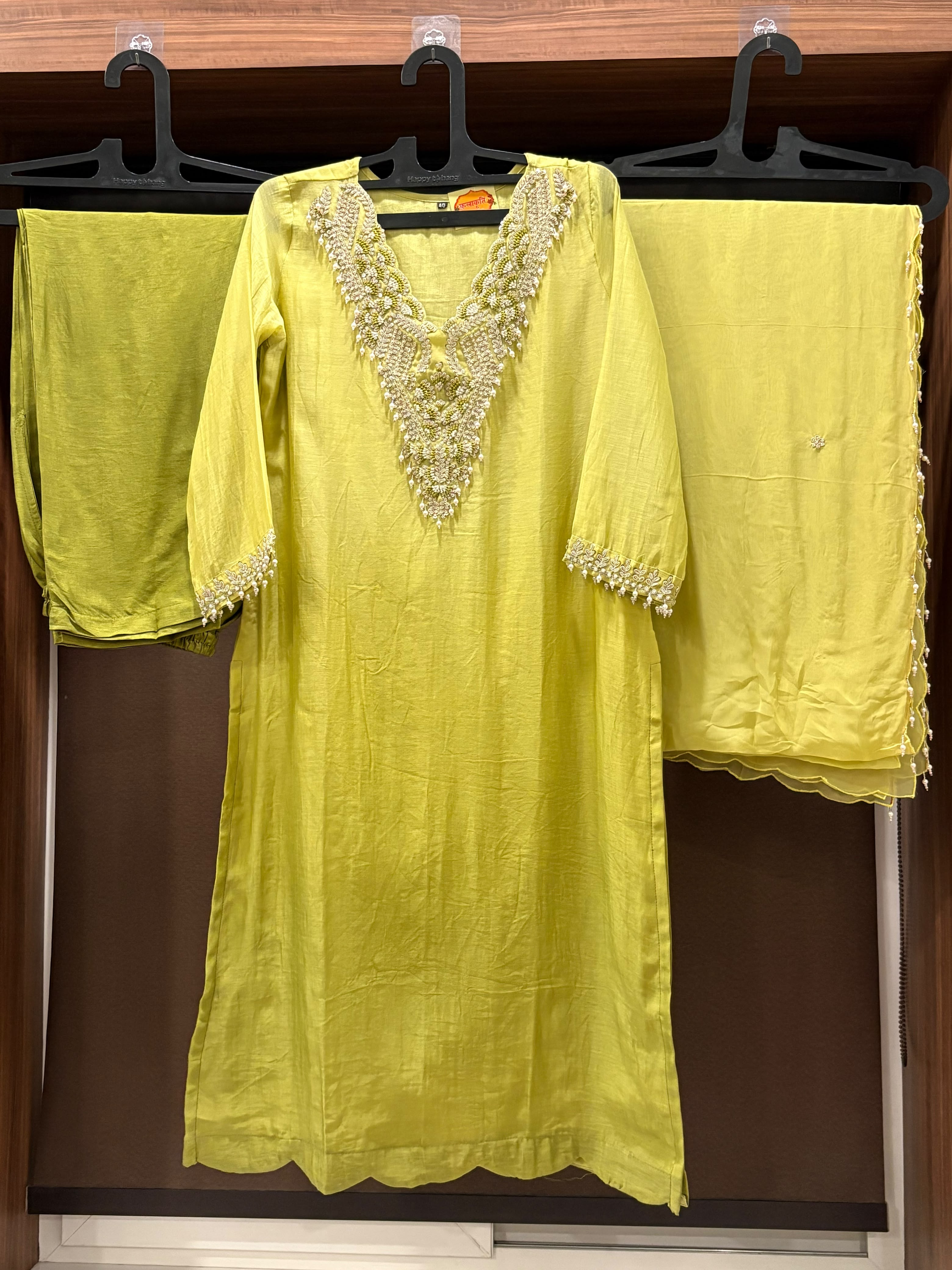 Lime Ombre Kurta Set