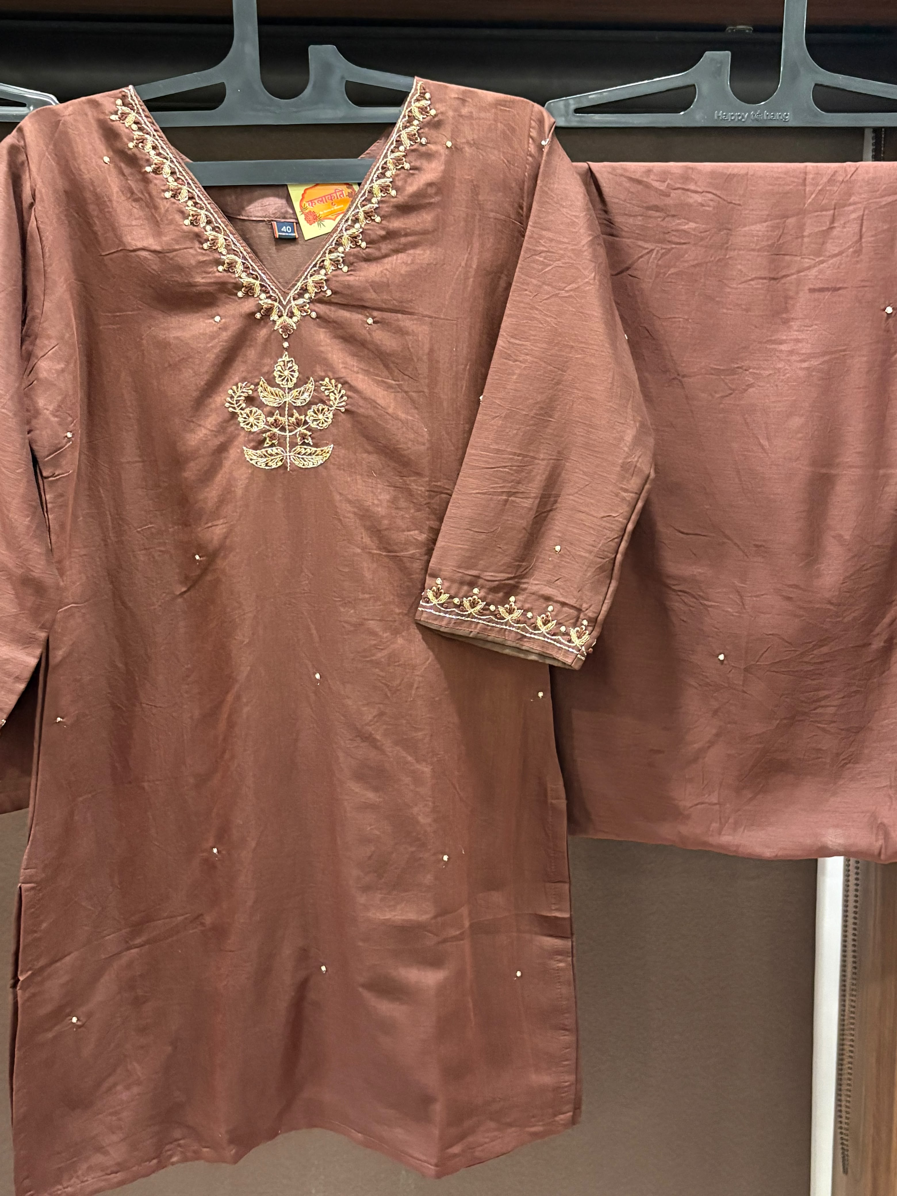 Kaya Kurta Set