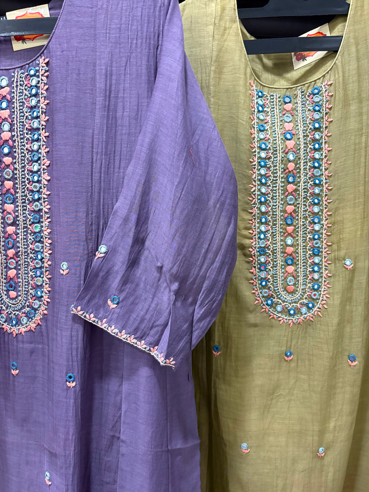 Maya Kurta Set