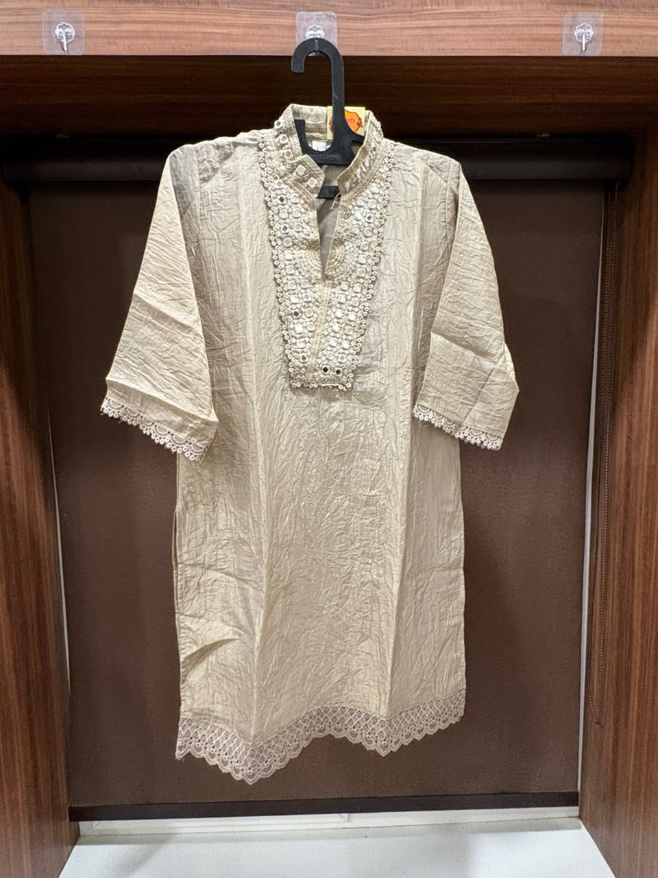 Starlight Co-ord Set