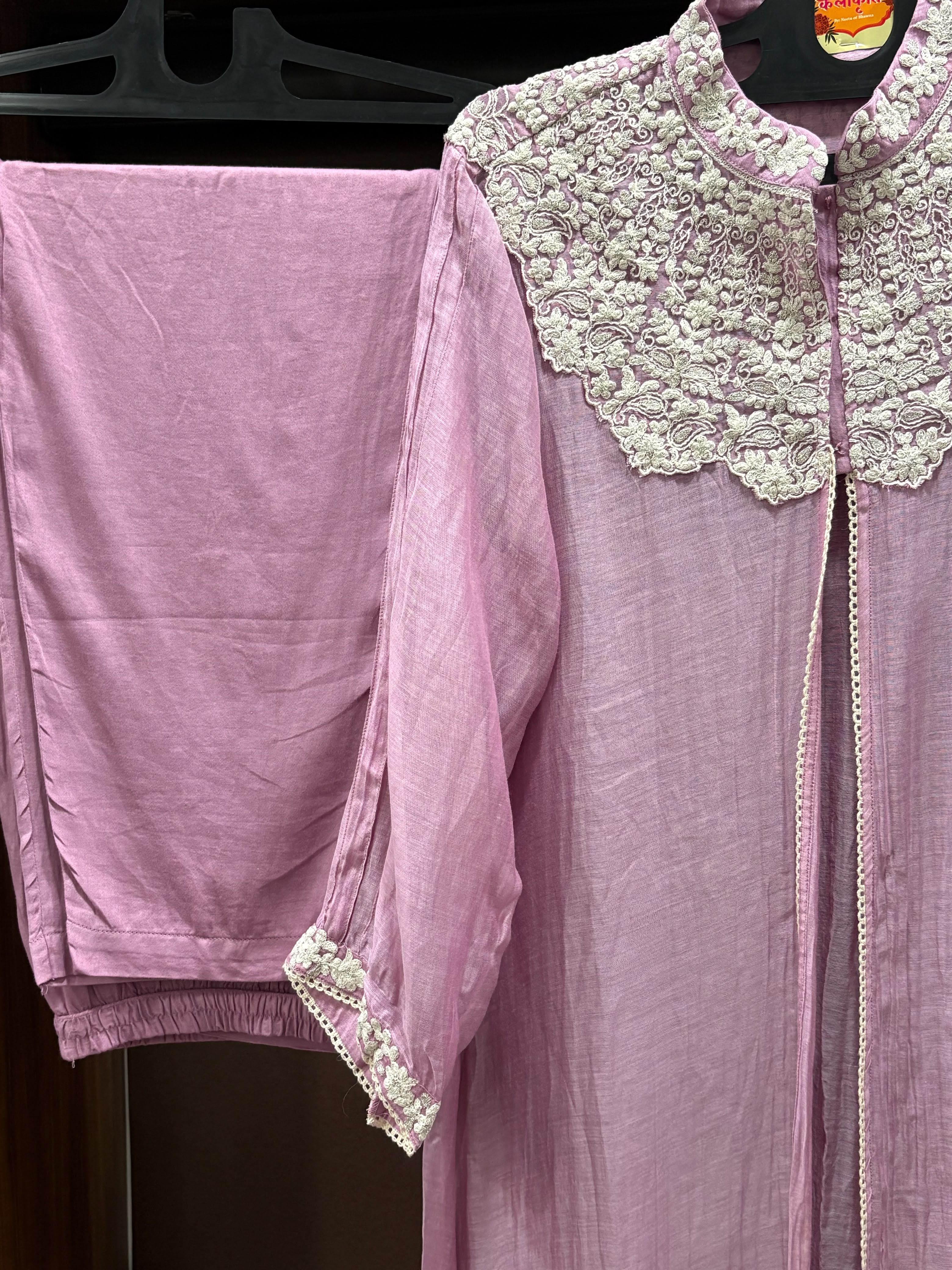 Rani Embellished 3-Piece Co-Ord Set