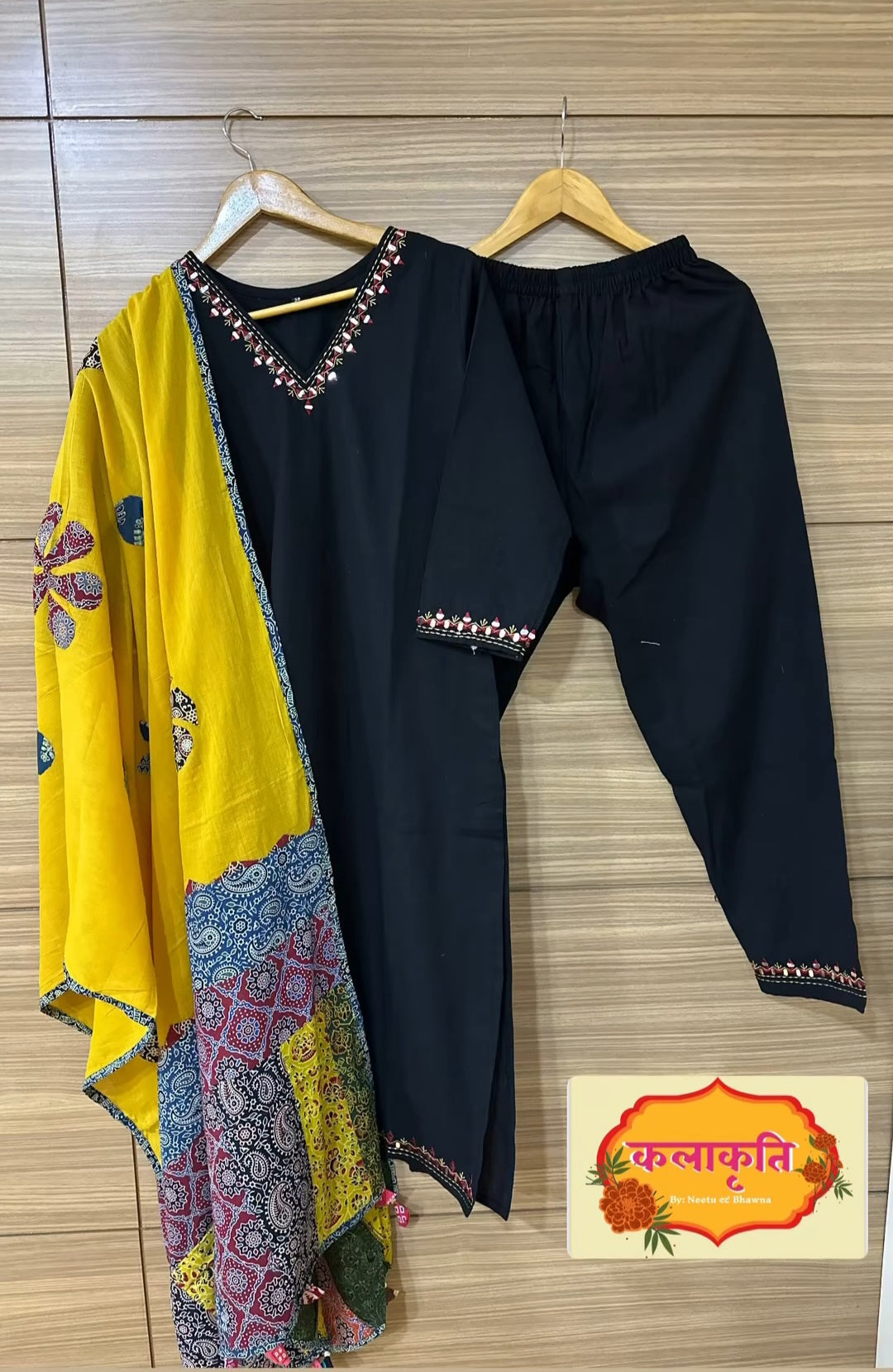Kalighata Kurta Set