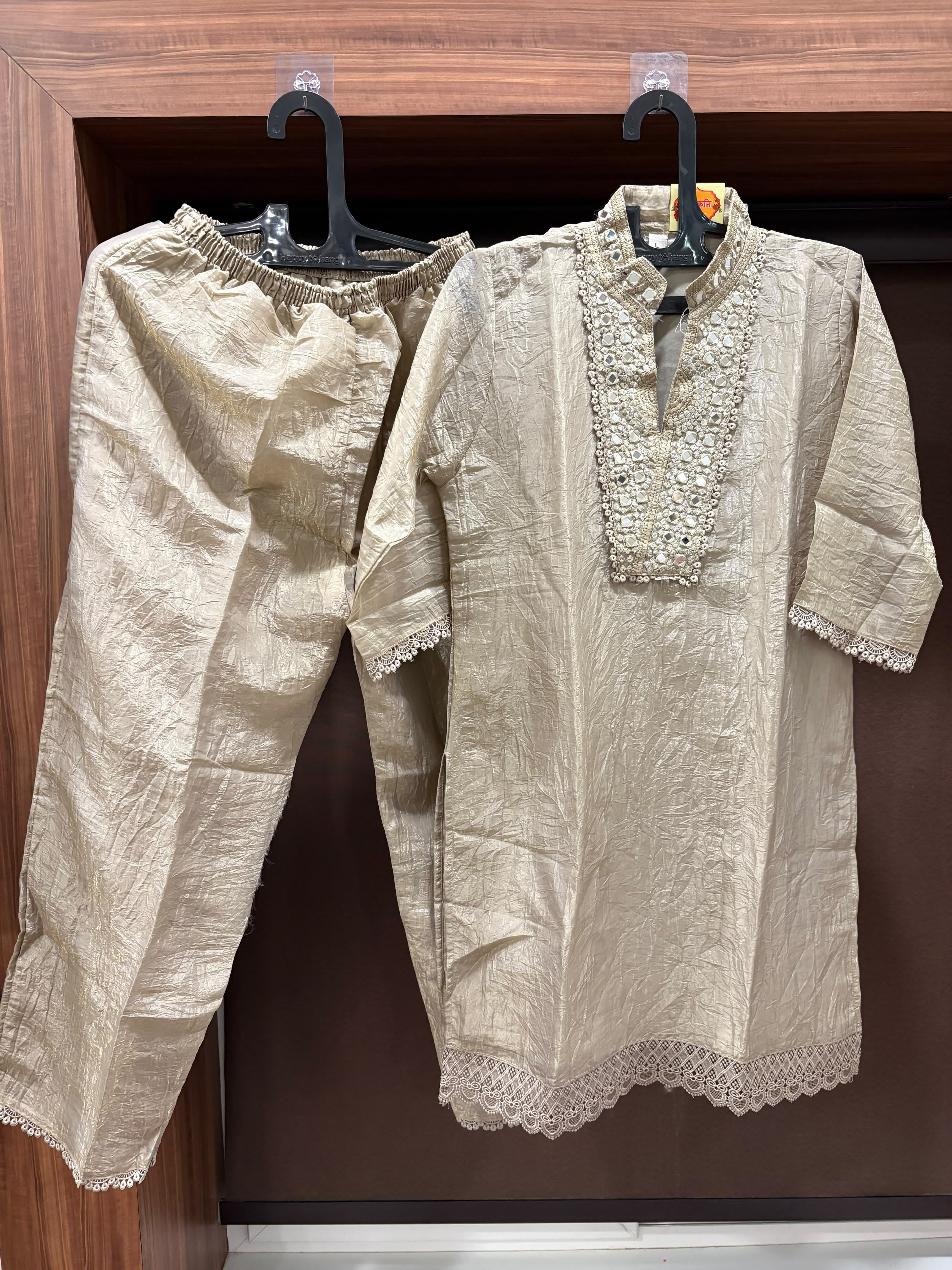 Starlight Co-ord Set
