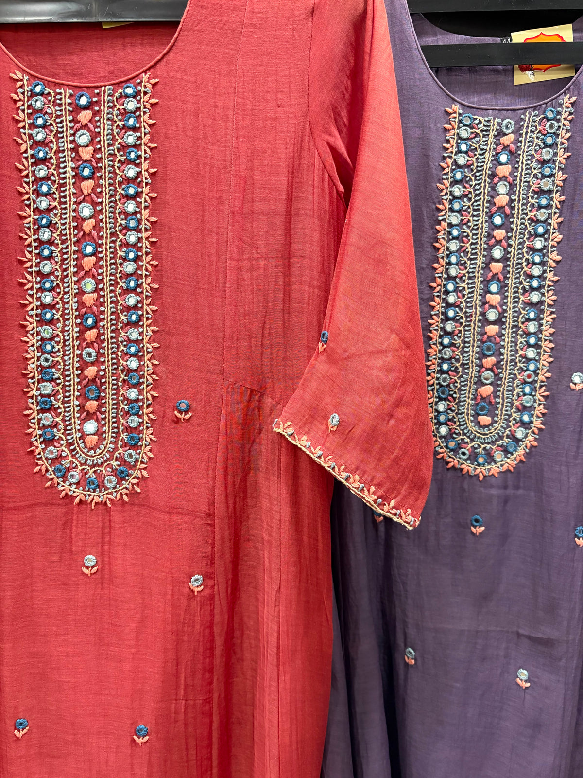 Maya Kurta Set