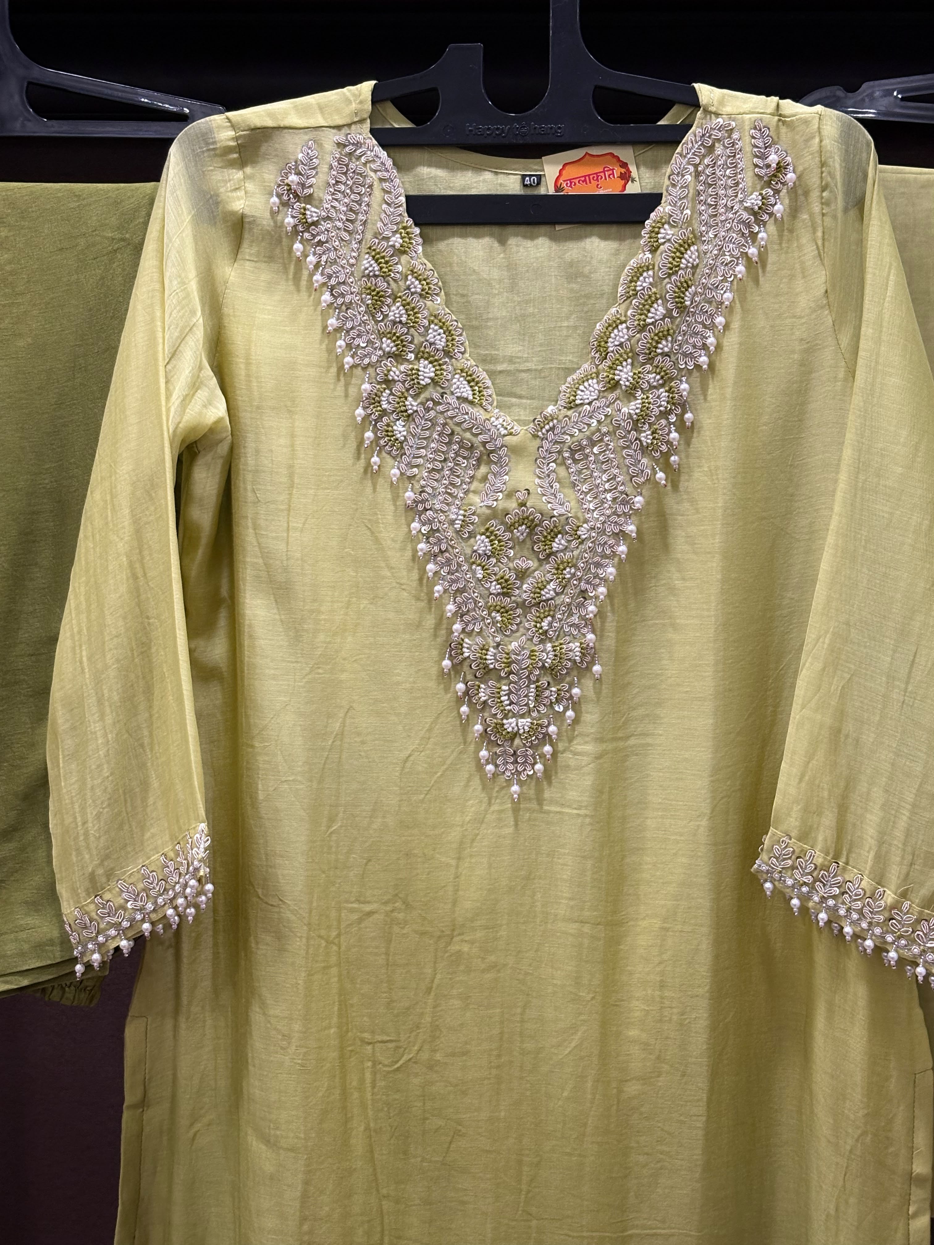 Lime Ombre Kurta Set