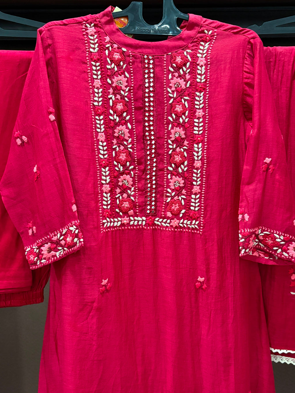 Kali Kurta Set