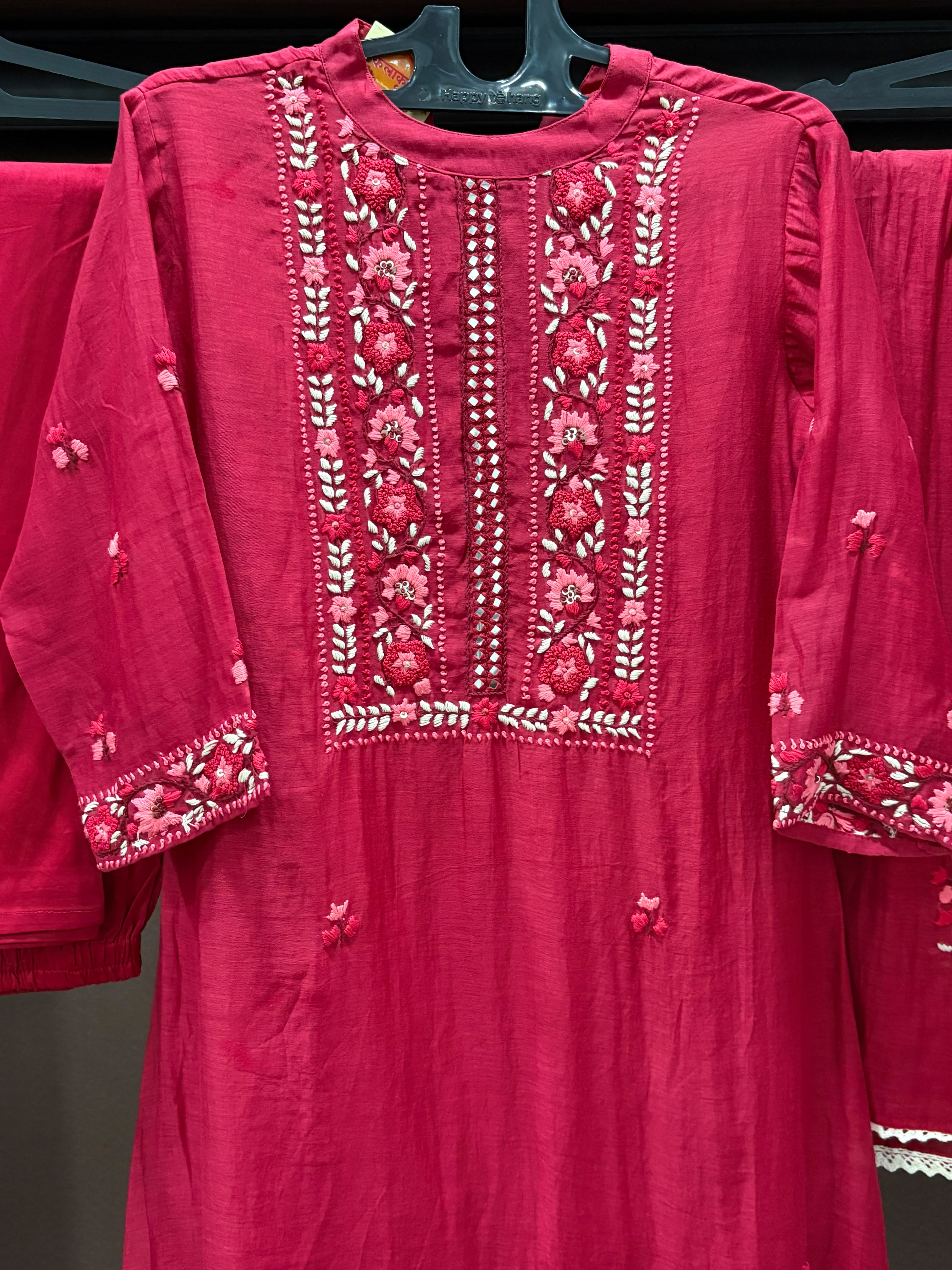 Kali Kurta Set
